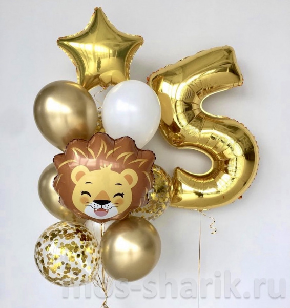 Шарики «Король Лев» на день рождения с золотой цифрой