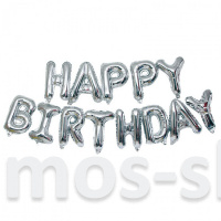 Фольгированная надпись из шаров Happy Birthday, 250-270 см