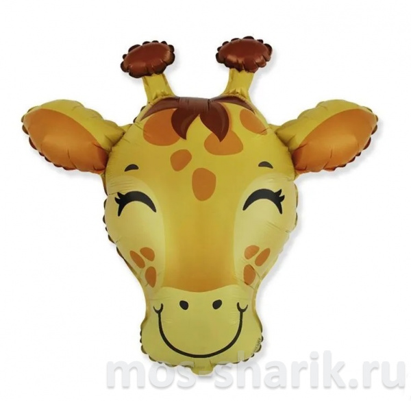 Фольгированный шар «Голова жирафа»