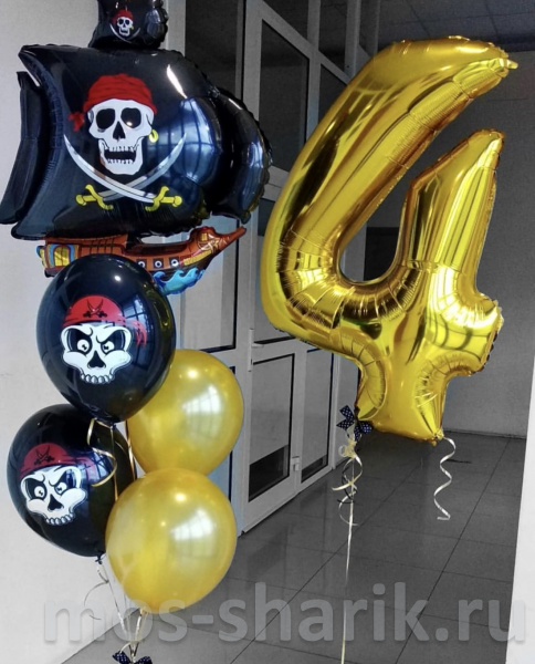 Набор шаров на день рождения «Пиратская шхуна»
