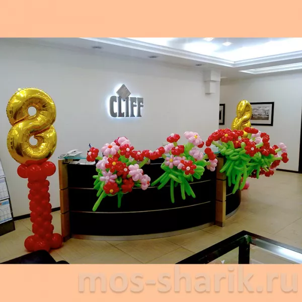 Воздушные шары с гелием 25 шт за р заказать c доставкой в Москве